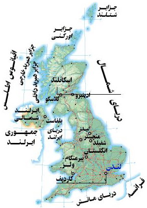 نقشه جغرافیا بریتانیا